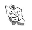 تسهیلگران کار
